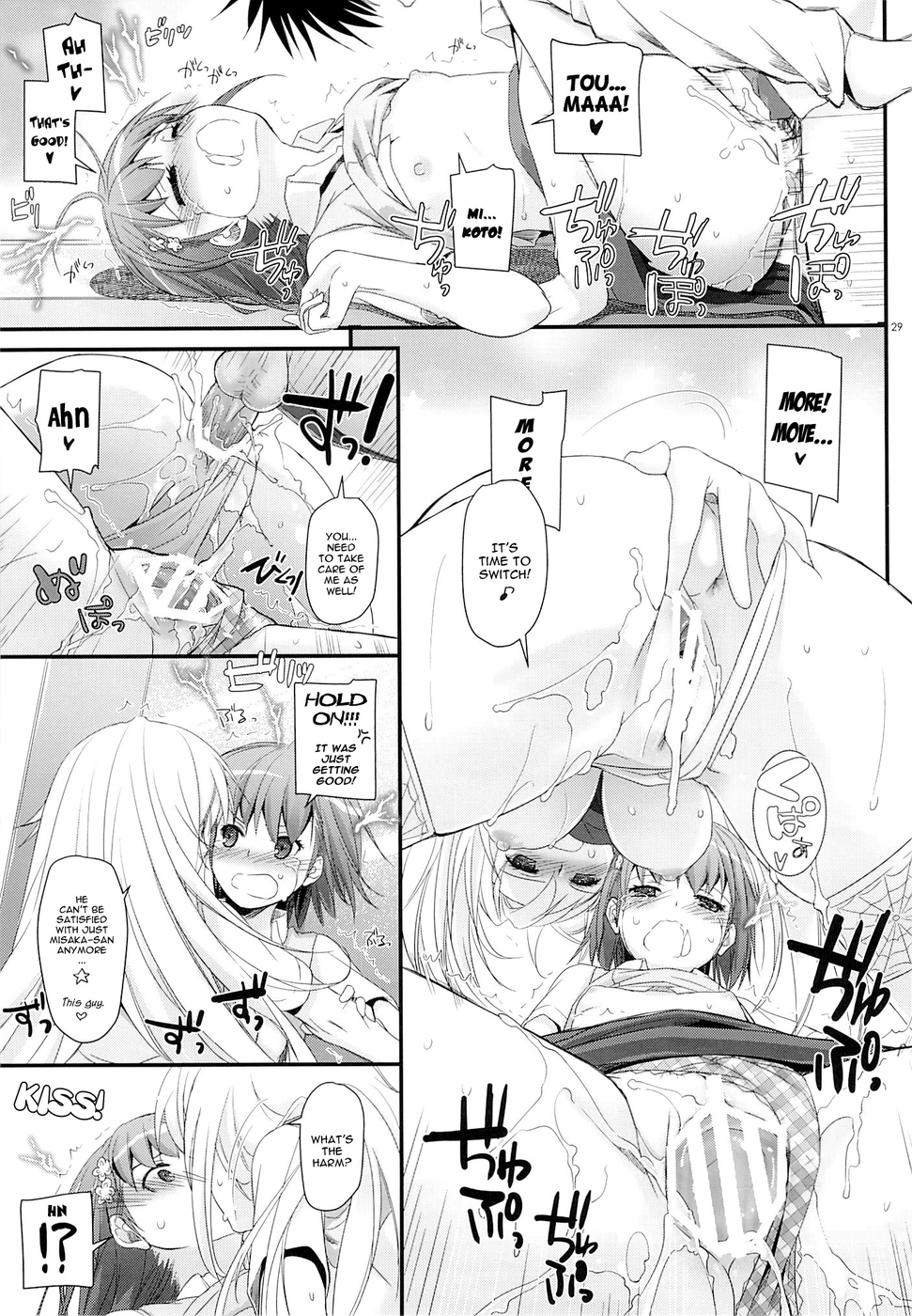 Hentai Manga Comic-D.L. action 78-Read-28